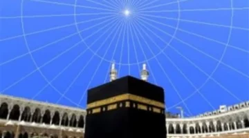 تقنيات دقيقة.. البوصلة والتطبيقات تحدد اتجاه القبلة بكفاءة عالية